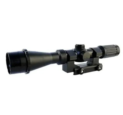 8x Sniper Magnifier Scope